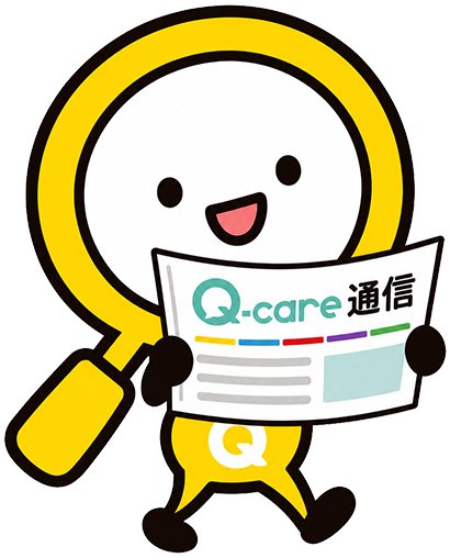 Qちゃん